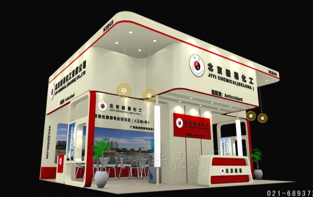 展臺設(shè)計與科技互動的創(chuàng)新思路