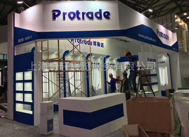 關于會展中心的一些展臺搭建注意點