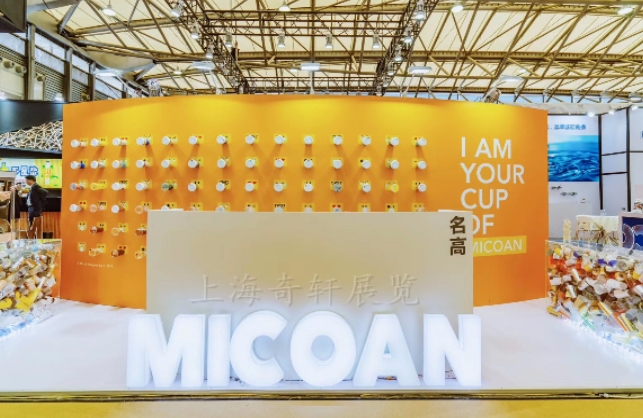 展臺搭建設(shè)計的七大難點