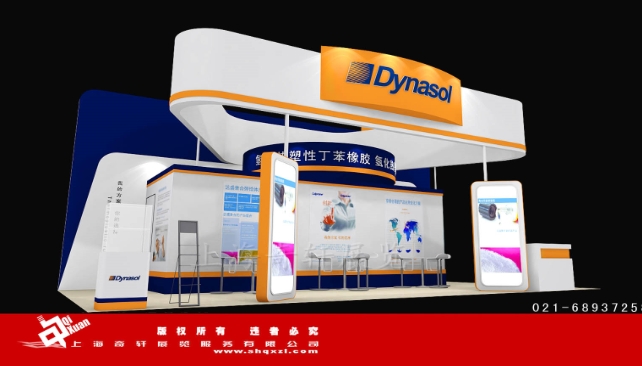 上海展臺搭建的綜合規(guī)劃