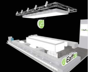 上海展臺搭建指南：從設(shè)計到執(zhí)行的全面攻略